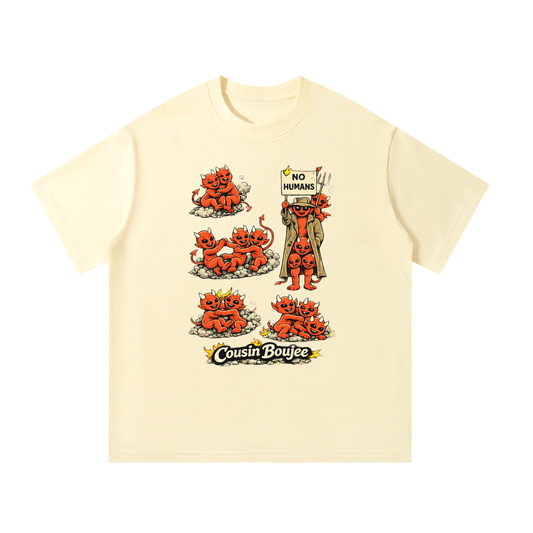 No Humans Unisex Oversized T-Shirt